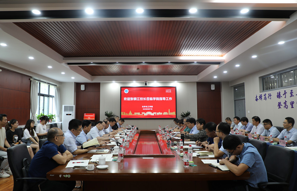 https://news.henu.edu.cn/__local/0/57/18/2B6F7C3B323A8FB285FDEE17C71_C2BE6107_31D43.jpg