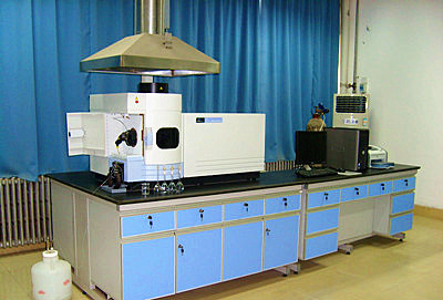 Inductively Coupled Plasma Optical Emission Spectrometer